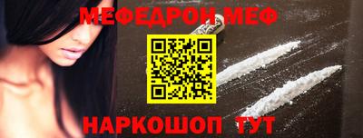 mdma Нягань
