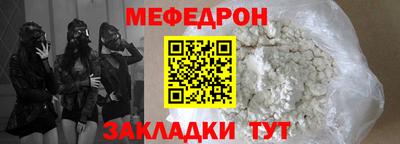 mdma Нягань