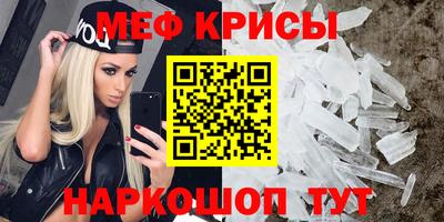 a pvp Обь