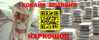 mdma Нягань