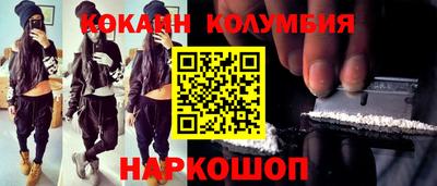 a pvp Обь