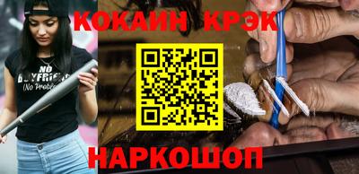 a pvp Обь