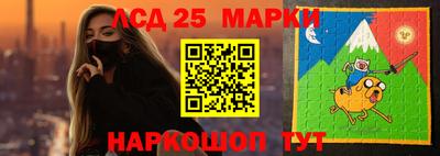 СК Первоуральск