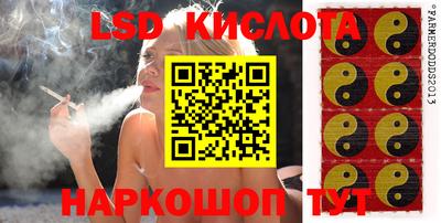 герыч Обнинск