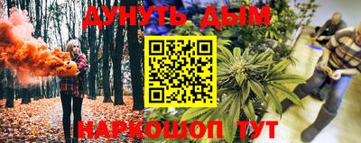 a pvp Обь