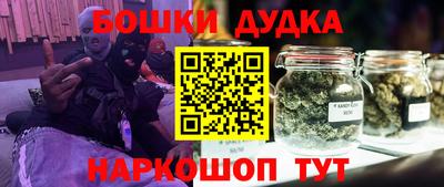 mdma Нягань