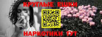 герыч Обнинск