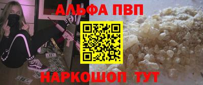 mdma Нягань