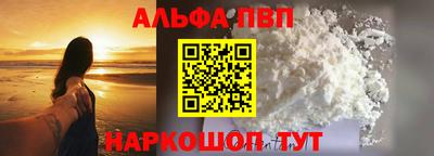 a pvp Обь