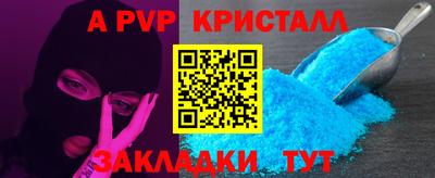 mdma Нягань
