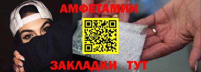 a pvp Обь
