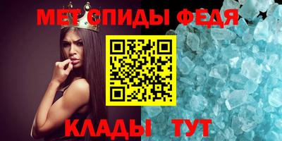 mdma Нягань