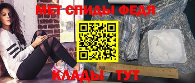 a pvp Обь