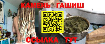 марки nbome Пенза