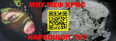 a pvp Обь