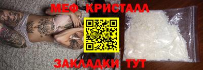 a pvp Обь