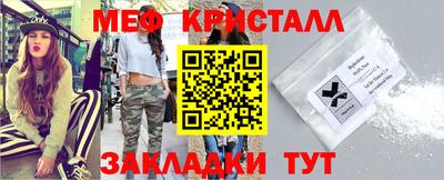 СК Первоуральск