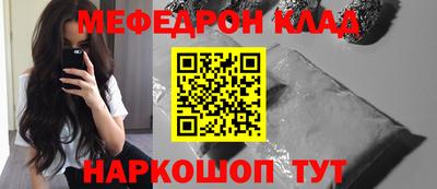 a pvp Обь