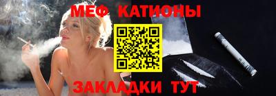 герыч Обнинск